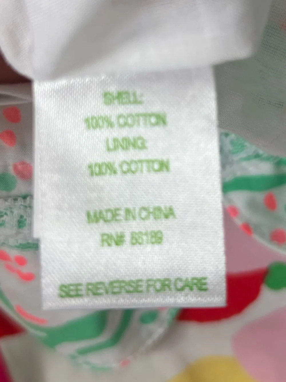 Lilly Pulitzer Corrie Skirt Glenda Green Beach Bash Print Size 4